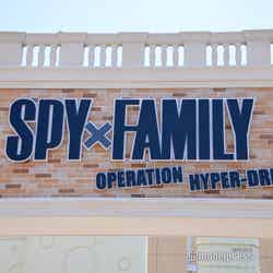 (C)モデルプレス