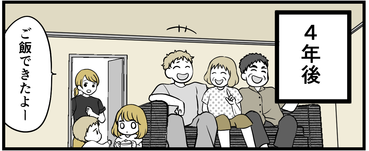 1-3_1