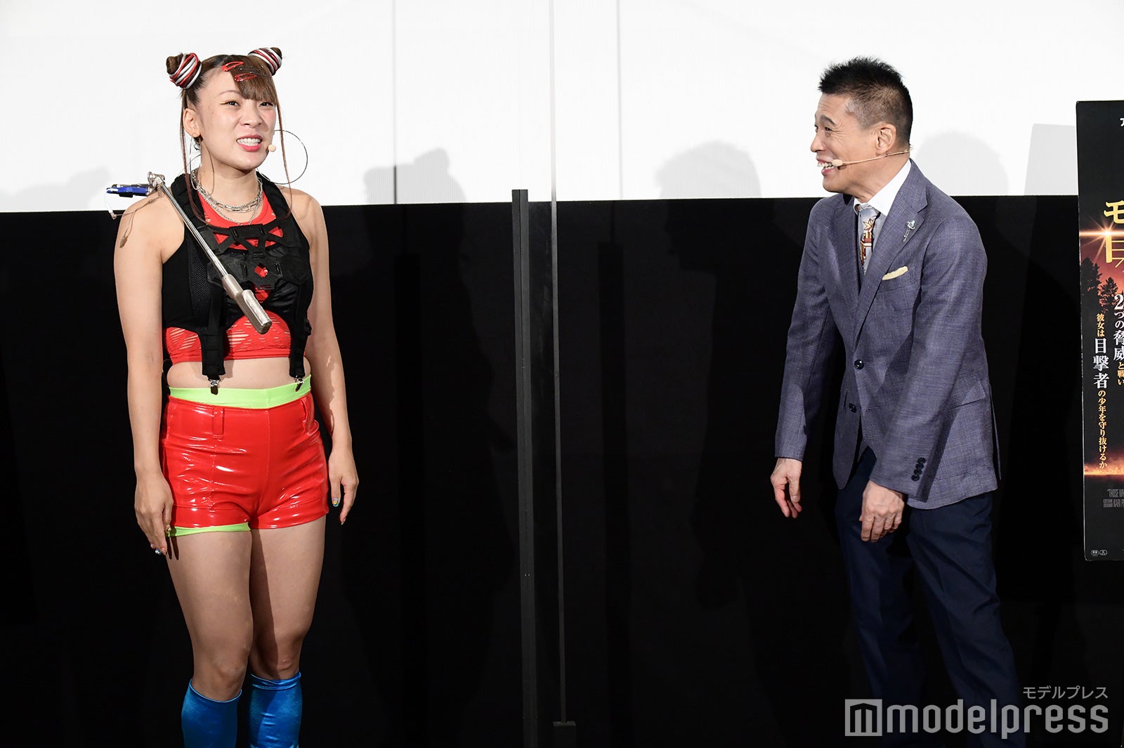 フワちゃん、柳沢慎吾（C）モデルプレス