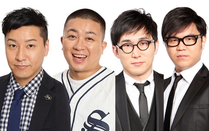 チョコンヌ(提供写真)