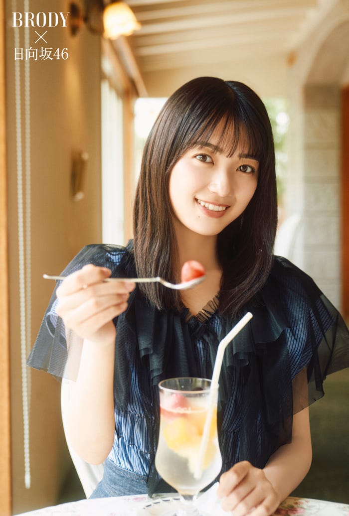 平尾帆夏(画像提供:白夜書房)