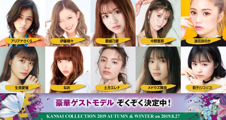 0以上 土方穂乃花 土方穂乃花 ハロプロ 0以上 土方穂乃花 土方穂乃花 ハロプロ