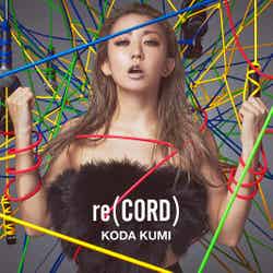 倖田來未のアルバム「re（CORD）」（11月13日発売）CD＋BD（画像提供：avex）