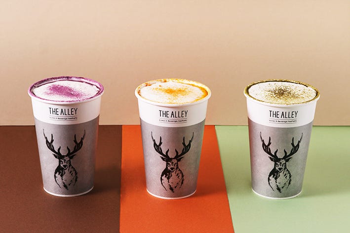 ジ アレイ「スイーツベジミルクティー」野菜×季節の食材2つの風味がマッチ