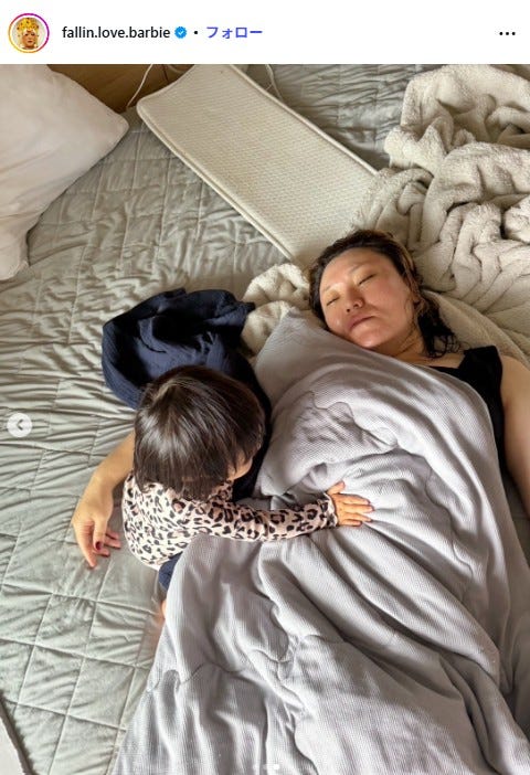バービーInstagramより