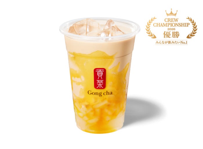 華やぐ 梨&りんご ミルクティー(ICED/M)税込690円/提供画像