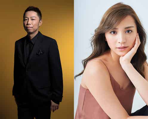 EXILE USAがパパに 妻・杉ありさ、第1子妊娠<コメント全文>