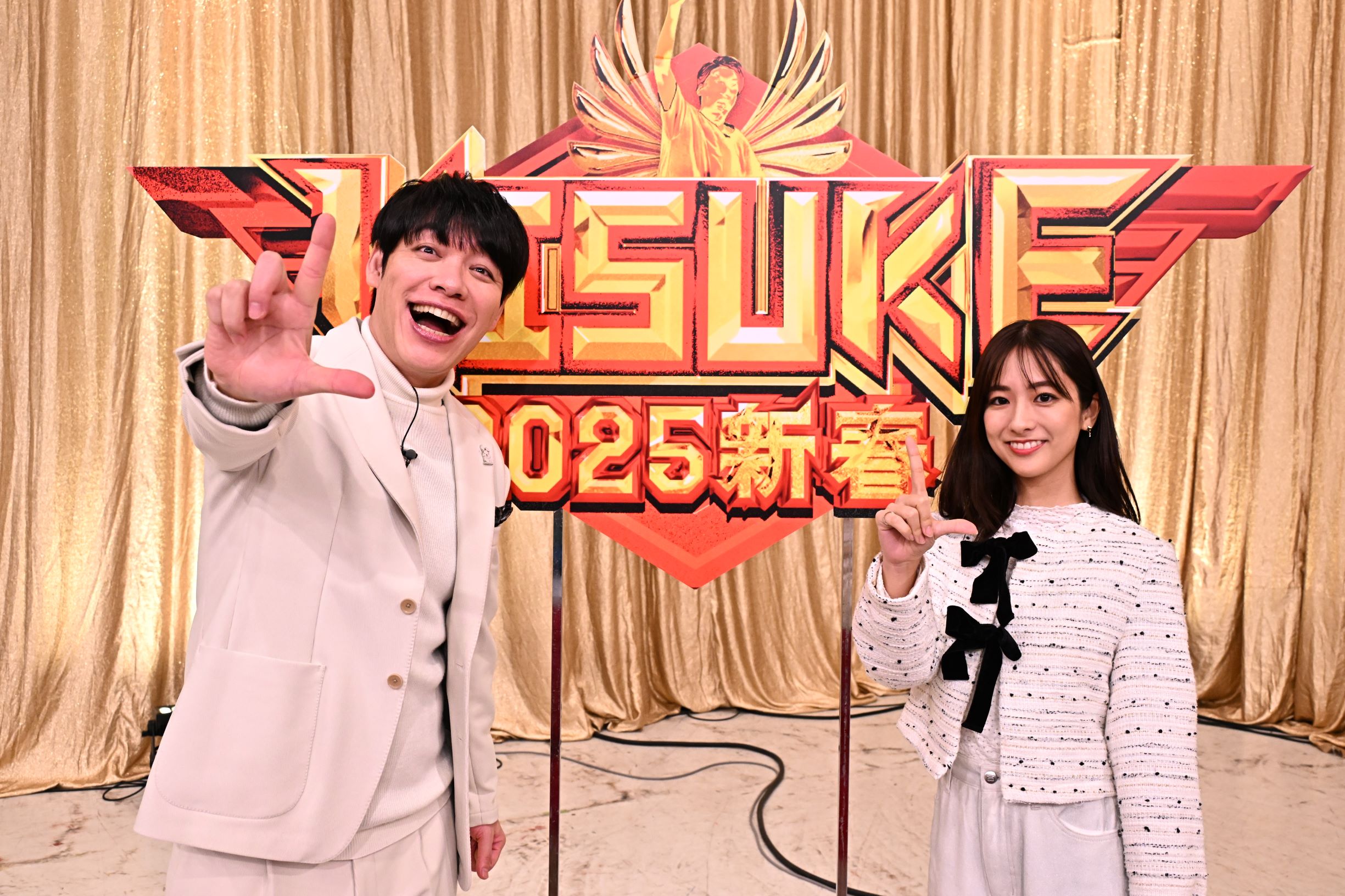 川島明、田村真子アナウンサー（C）TBS