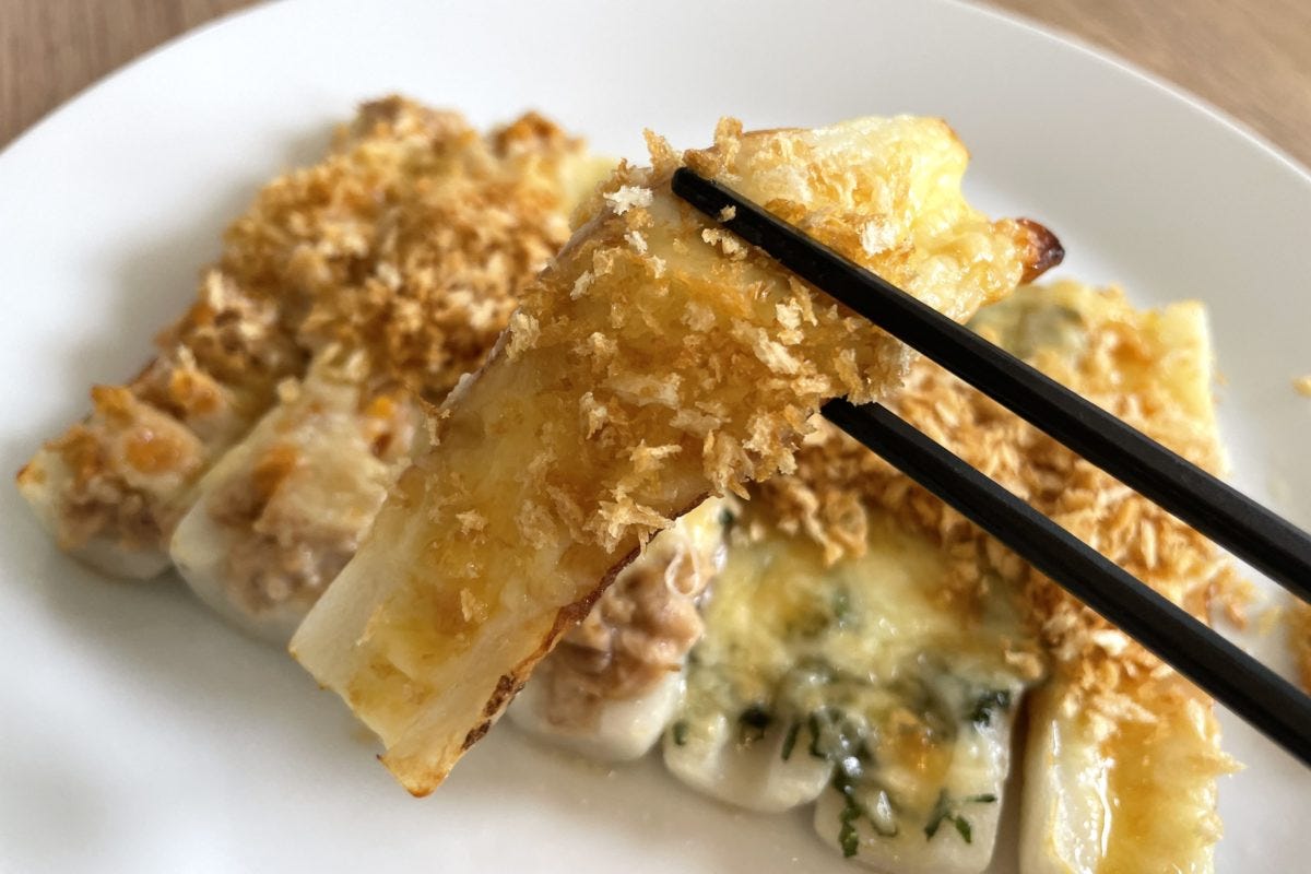 ロバート馬場・おつまみちくわ