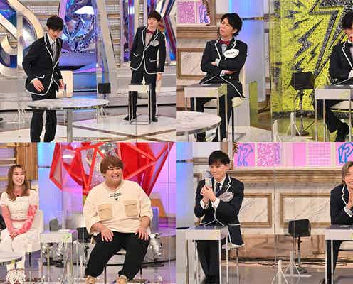 Kis-My-Ft2「キスブサ」新企画で恋愛観明らかに 初デートで行きたい場所に一同「渋い!」