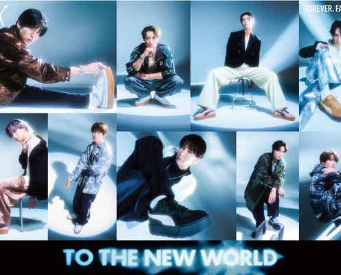 Snow Man、新作シューズ履き光放つ “未知なるステージ”コンセプトのビジュアル&ムービー解禁