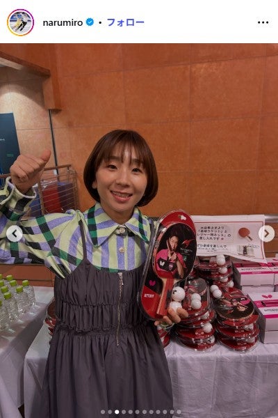 “りくりゅう”神解説で話題・高橋成美、人気芸人との2ショットが話題「そっくり」「生き別れの双子レベル」