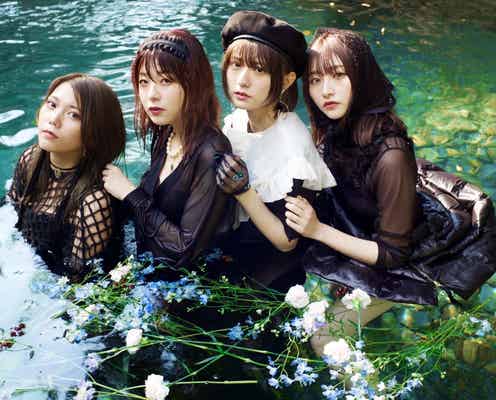 元アンジュルム中西香菜・元乃木坂46川後陽菜ら集結「Youplus」1st EP発表 益若つばさがキービジュアル撮影