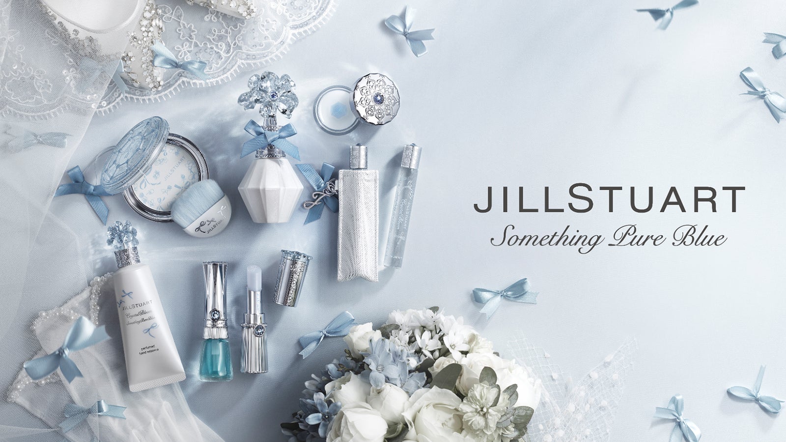 サムシングピュアブルーコレクション／2020年（C）JILL STUART Beauty