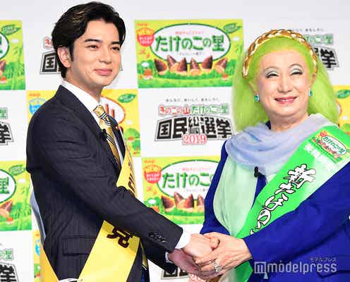 嵐・松本潤「お元気になられてよかった」美輪明宏、脳梗塞療養後初の公の場