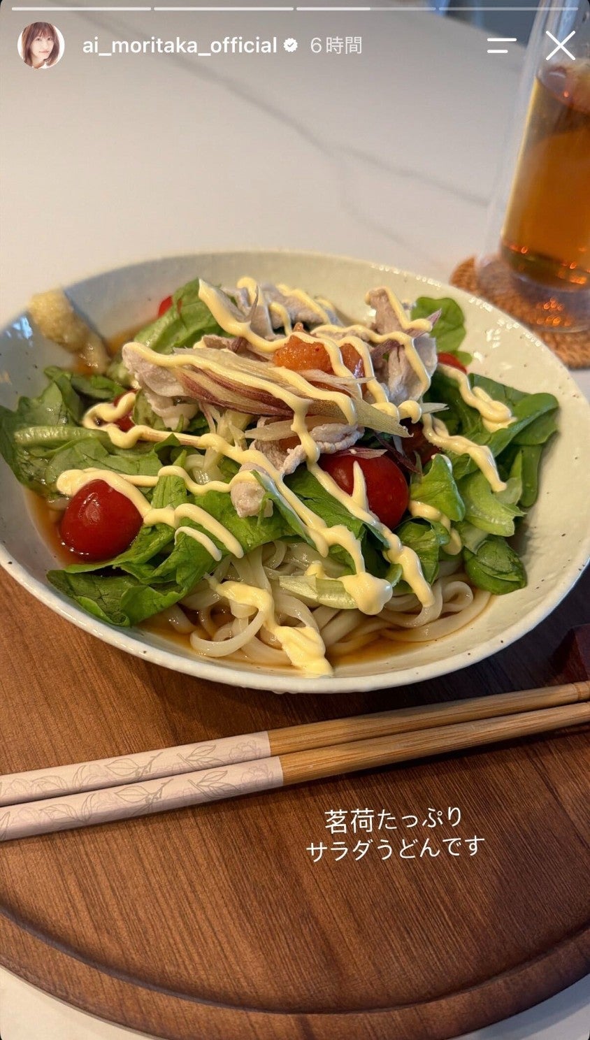 森高愛Instagramストーリーズより