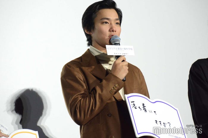 野村周平 人生が変わったきっかけは父親 金目当てで息子を モデルプレス 野村周平 人生が変わったきっかけは父親 金目当てで息子を モデルプレス