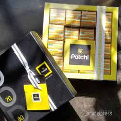 ドバイの定番お土産といえば高級チョコ「パッチ（PATCHI）」（C）モデルプレス