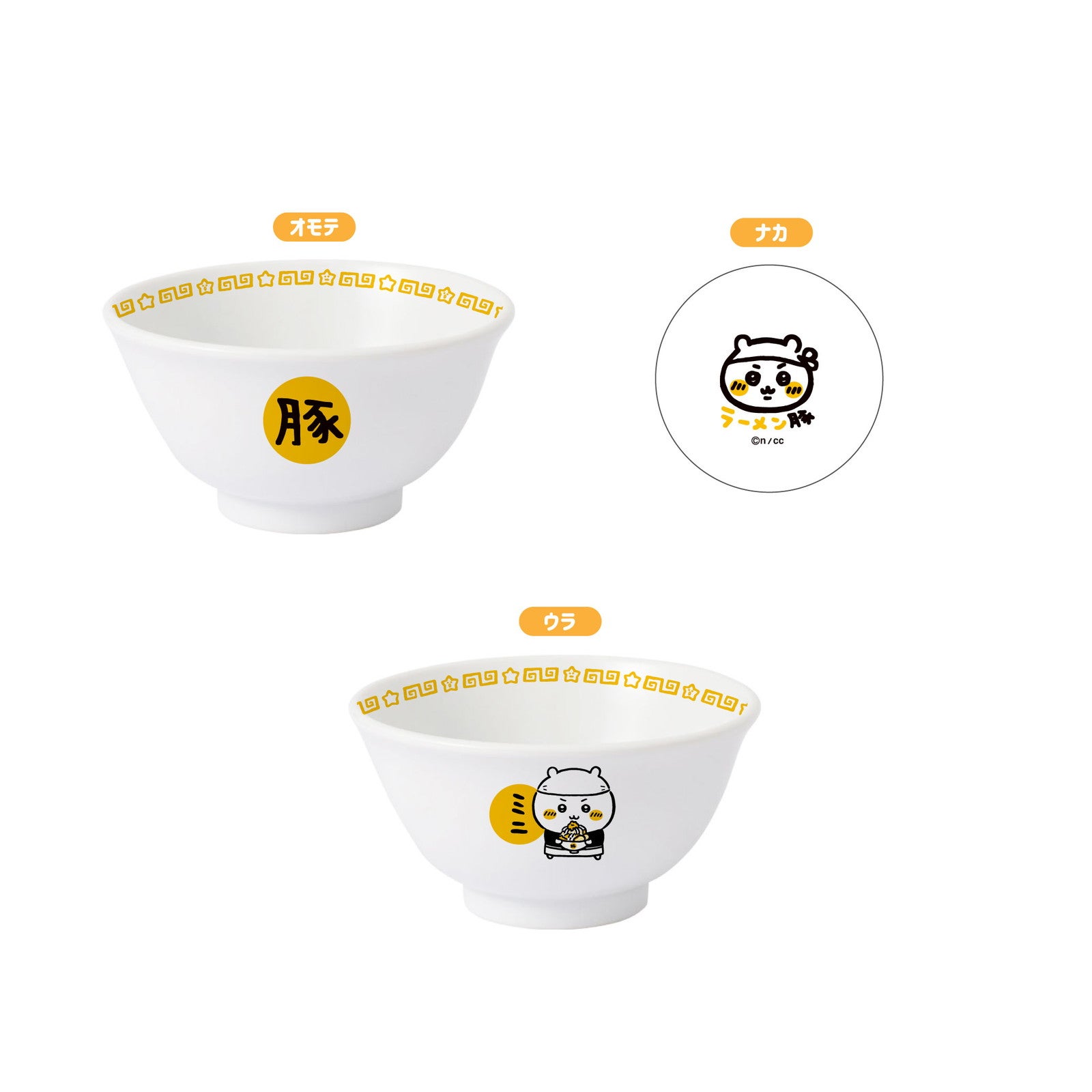 どんぶりミニ（ちいかわ） ¥2,200税込（C）nagano