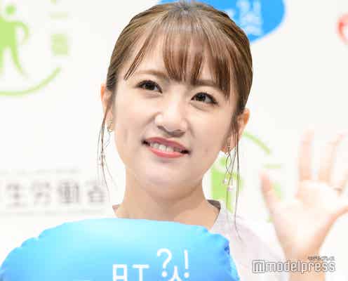 高橋みなみ、ファンの間で話題“たかみなの面白い髪型”写真を自ら提供「男前」「器が大きい」の声