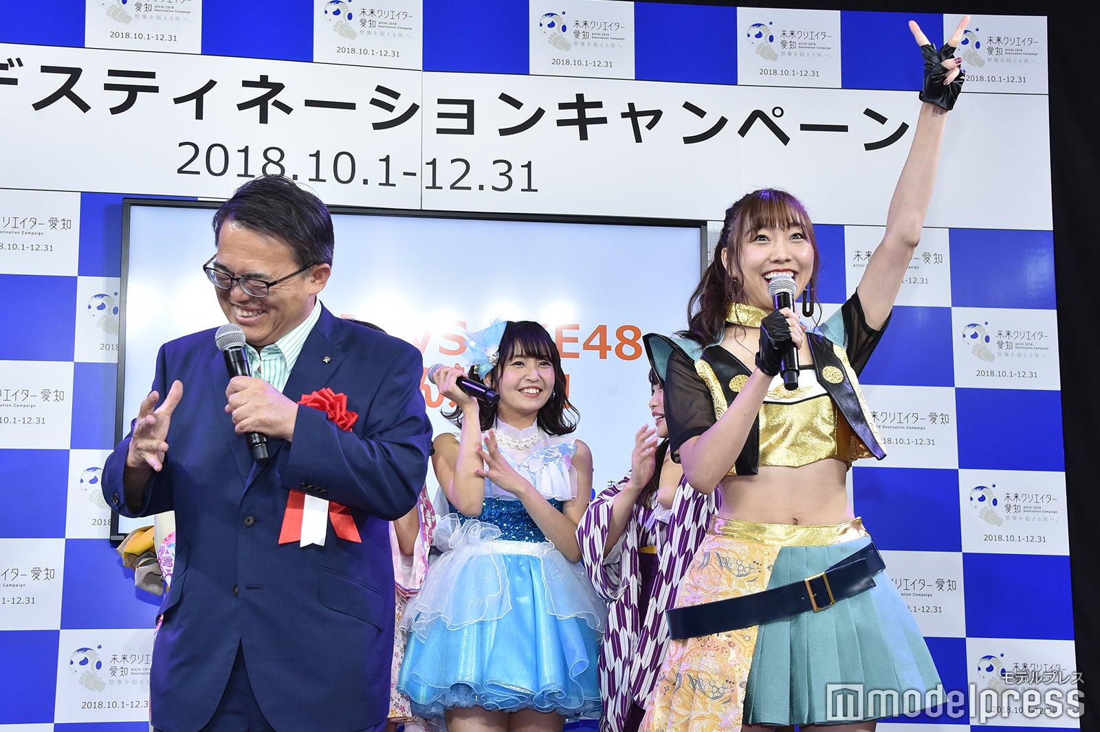 須田亜香里、大村秀章愛知県知事 （C）モデルプレス