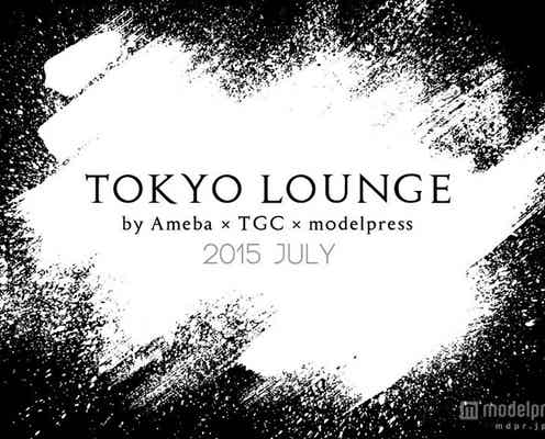 音楽×アートの新世代ラグジュアリーパーティ「TOKYO LOUNGE」追加出演DJ決定