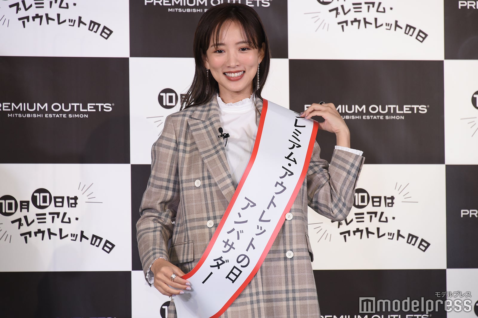 夏菜（C）モデルプレス