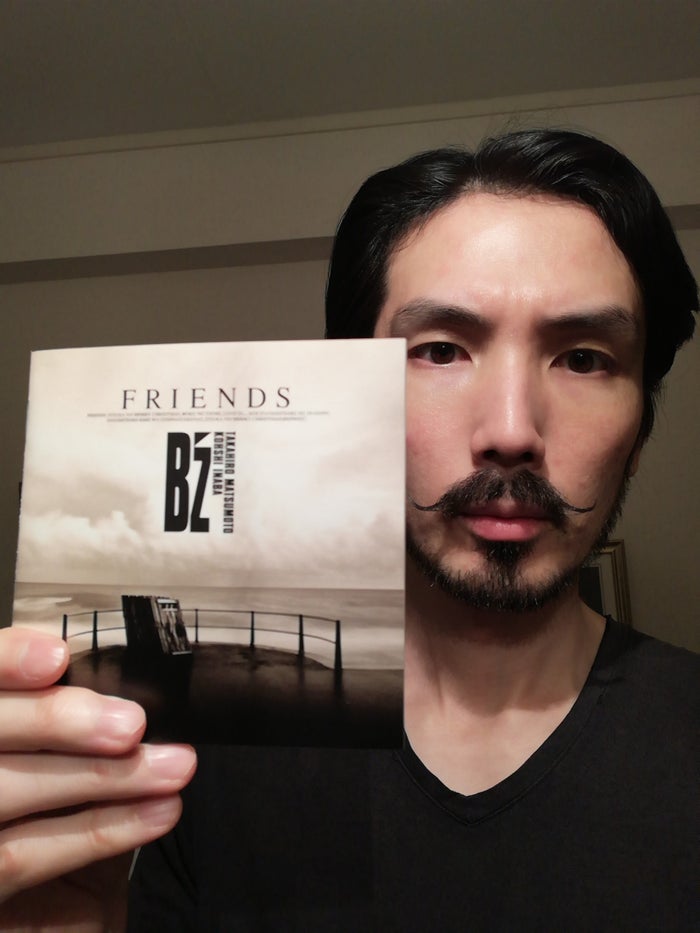 アルバムのコンセプト ジャケットの最高の組み合わせである B Apos Z Friends 平井 ファラオ 光 馬鹿よ貴方は 連載 モデルプレス