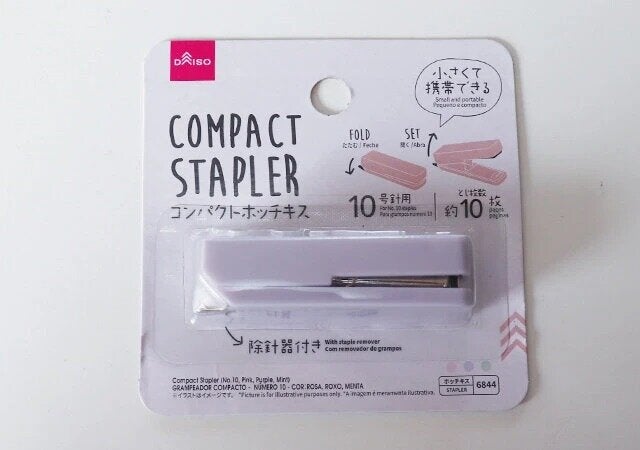 もうダイソー以外で買えないよ！こういうのずっと欲しかった