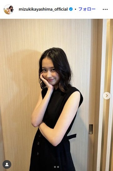 茅島みずき Instagramより