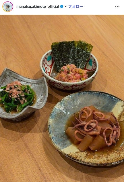 秋元真夏Instagramより