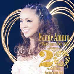安室奈美恵LIVE DVD&Blu-ray「namie amuro 5 Major Domes Tour 2012 ～20th Anniversary Best～」（2月27日発売）／DVD＋2CDもしくはBlu-ray＋2CD
