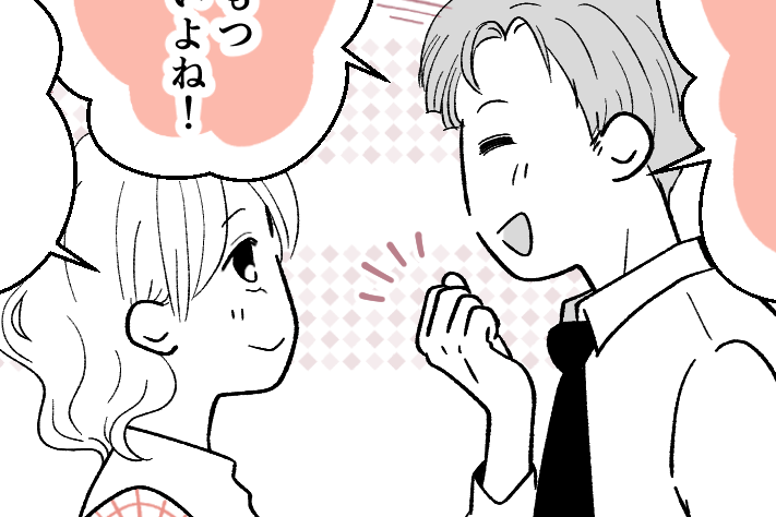 ＜唐揚げ、迷惑です！？＞「好きなモノ食べたいよな…」妻の希望を尊重【第5話まんが：旦那の気持ち】