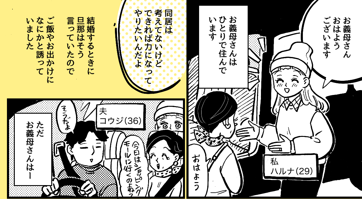 【修正版】1_1_1