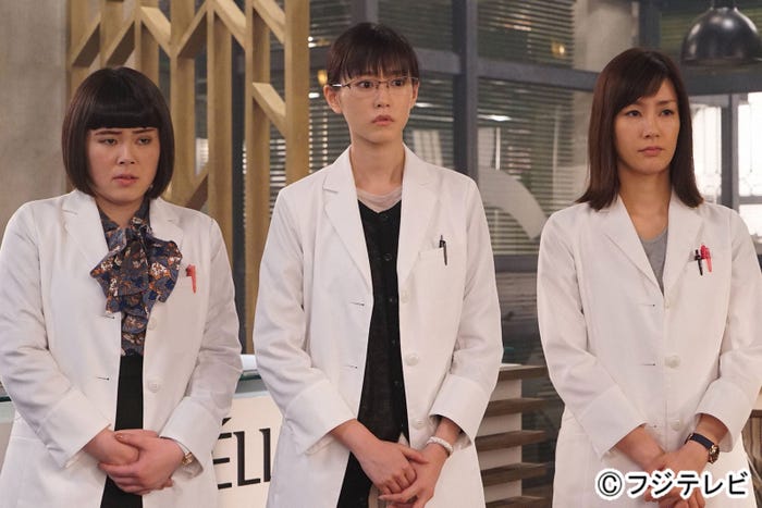 ブルゾンちえみ、桐谷美玲、水川あさみ/『人は見た目が100パーセント』第2話より(画像提供:フジテレビ)