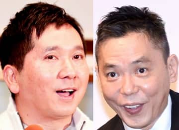 太田光 サンジャポスタッフに入江聖奈がゲスト出演で金メダルを噛むことを警戒された モデルプレス 太田光 サンジャポスタッフに入江聖奈がゲスト出演で金メダルを噛むことを警戒された モデルプレス