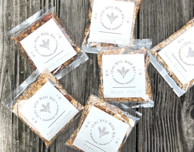 【大阪・兵庫】センスの良さが光る！「専門店の手土産」