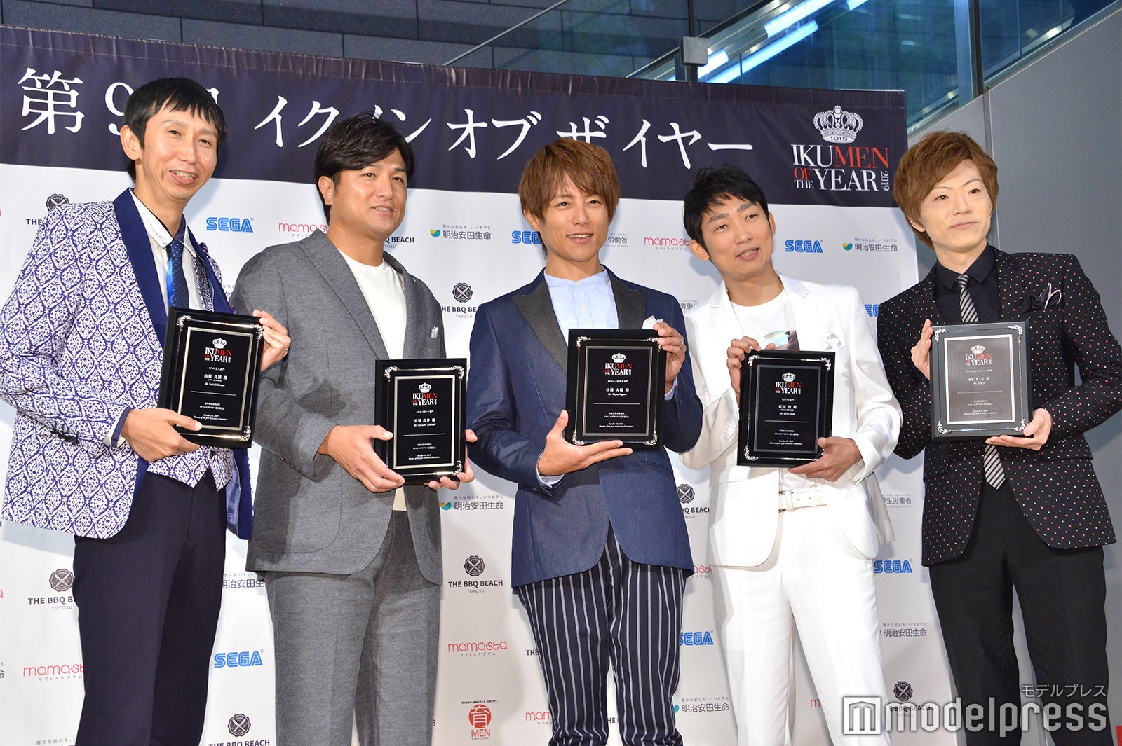 （左から）山根良顕、高橋由伸、杉浦太陽、石田明、SEIKIN（C）モデルプレス