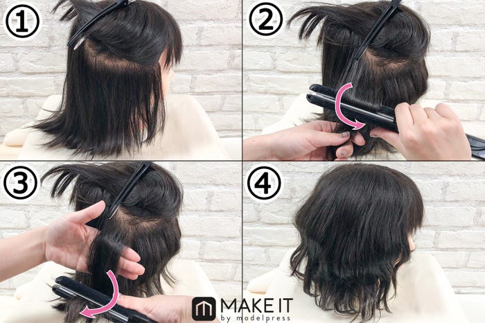 簡単ボブヘアアレンジ5選 ひと手間でかわいい ハーフアップ お団子 編み込みなど モデルプレス 簡単ボブヘアアレンジ5選 ひと手間でかわいい ハーフアップ お団子 編み込みなど モデルプレス