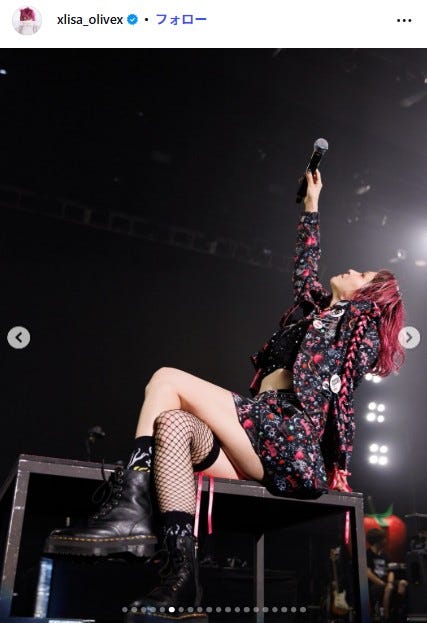 LiSA Instagramより