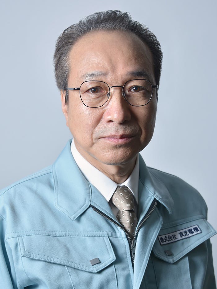 小日向文世 (C)テレビ東京