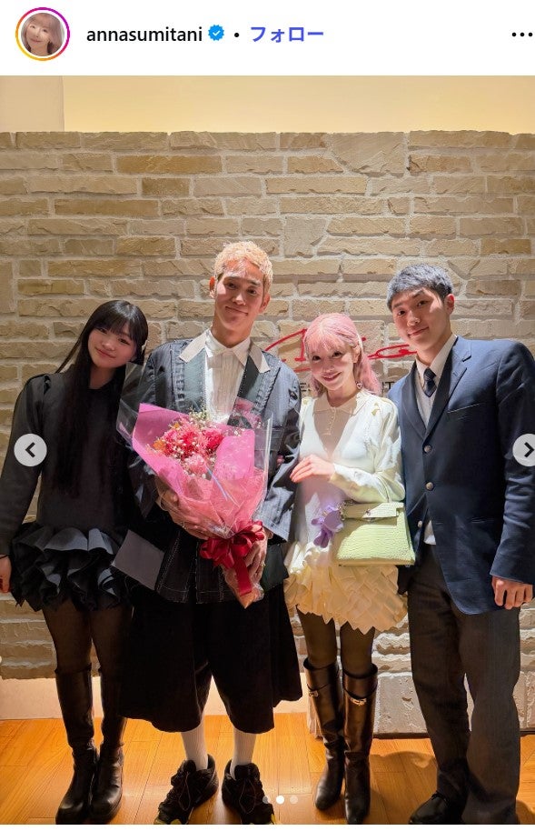 住谷杏奈Instagramより