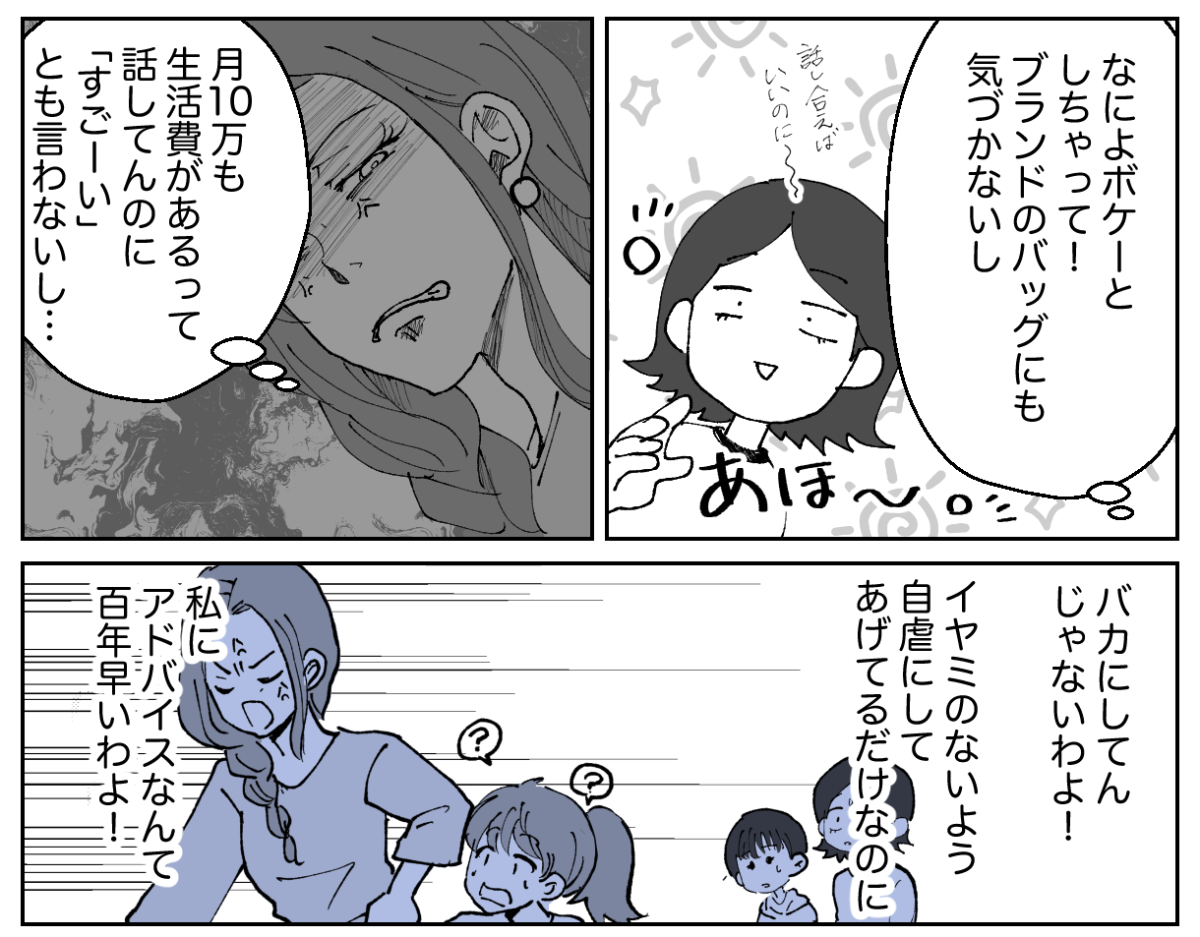 5-1−1