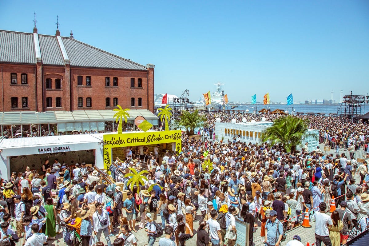 「GREENROOM FESTIVAL’20」開催延期、秋頃目処に