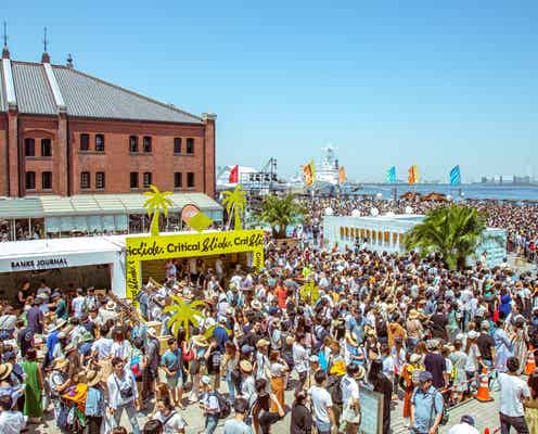 「GREENROOM FESTIVAL’20」開催延期、秋頃目処に