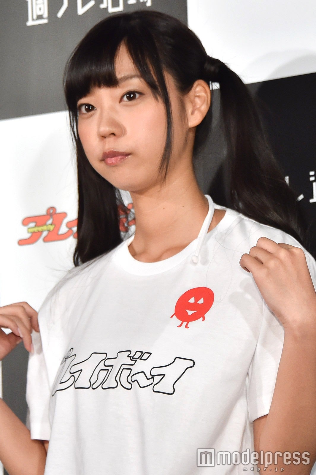 青山ひかる （C）モデルプレス