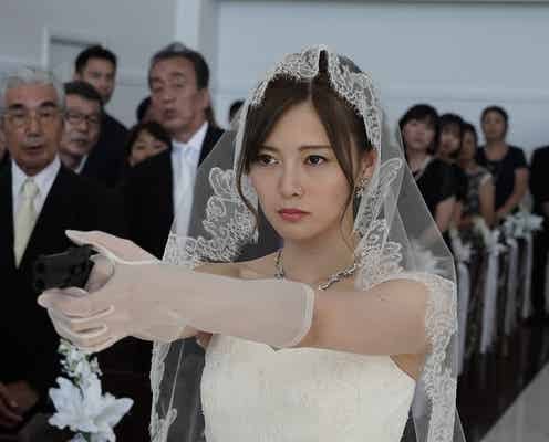 乃木坂46白石麻衣、初の月9出演「絶対零度」ウェディングドレス姿で“危険人物”に<本人コメント>