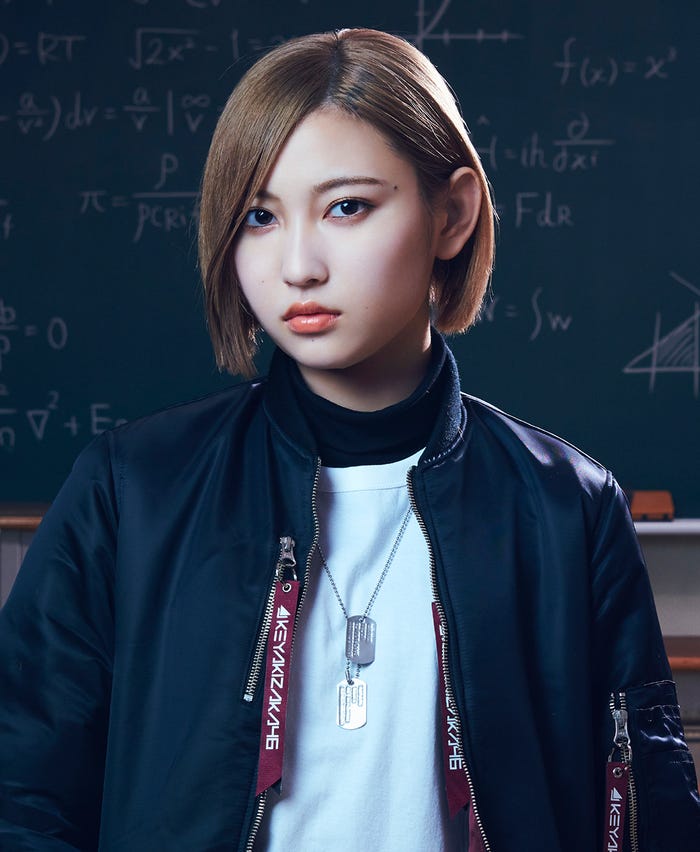 志田愛佳(提供写真)