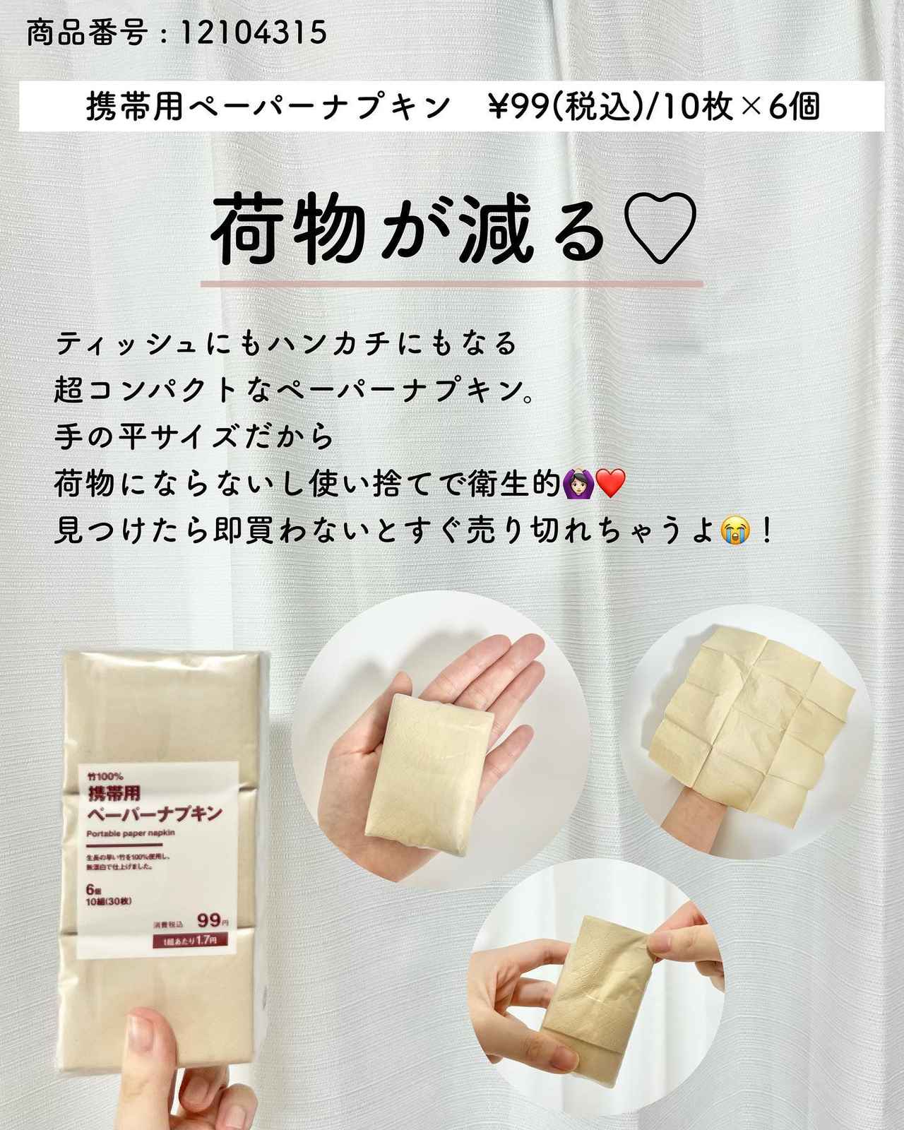 画像4:
