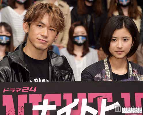 黒島結菜、リアル過ぎる悩み告白でEXILE NAOTOがツッコミ